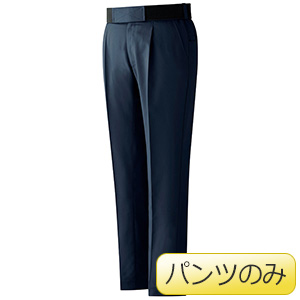 男性用パンツ単体 VES507P下 ネイビー （S～5L）| 作業服