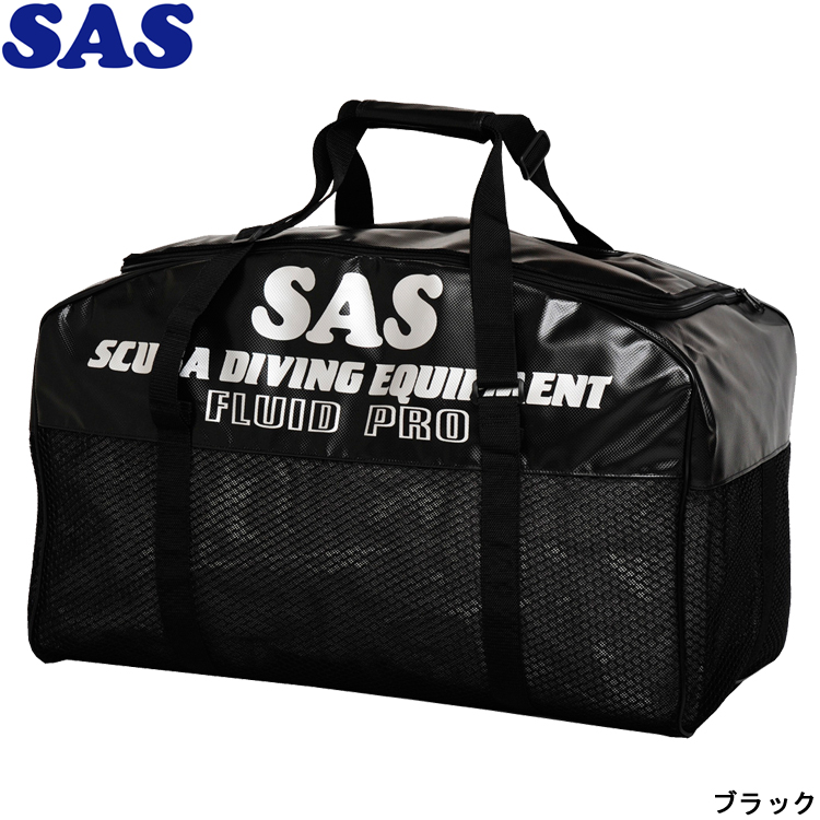 mic21ダイビングショップ[ SAS ] フルードバッグプロ Fluid Bag Pro