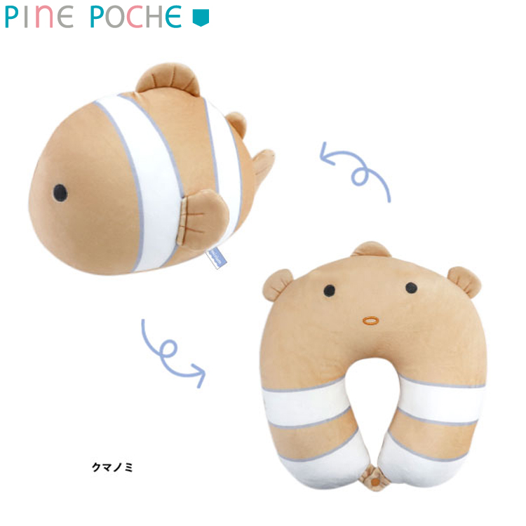 mic21ダイビングショップ[ PINE POCHE ] 2Wayクッション ウミリウム