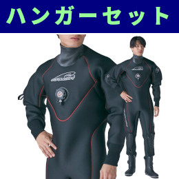 ダイビング用・ドライスーツ・ネット注文するなら｜mic21(並び順：発売
