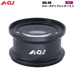 mic21ダイビングショップ[ AOI ] クローズアップレンズ＋15 UCL-900