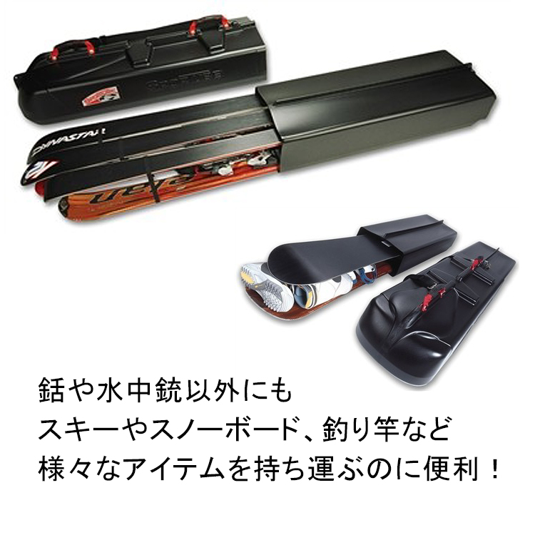 mic21ダイビングショップ[ SPORTUBE ] トラベルハードケース シリーズ3