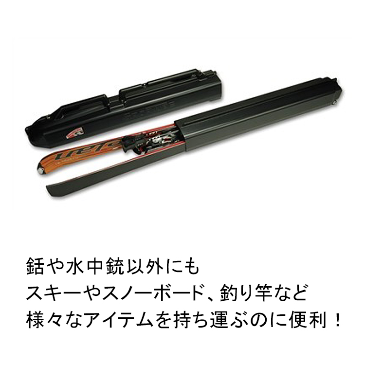 mic21ダイビングショップ[ SPORTUBE ] トラベルハードケース シリーズ1