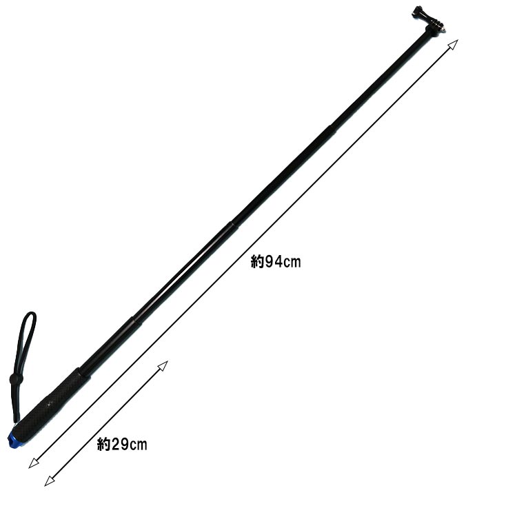 mic21ダイビングショップ[ PRODIVE ] Extendable Selfie Stick 4段伸縮