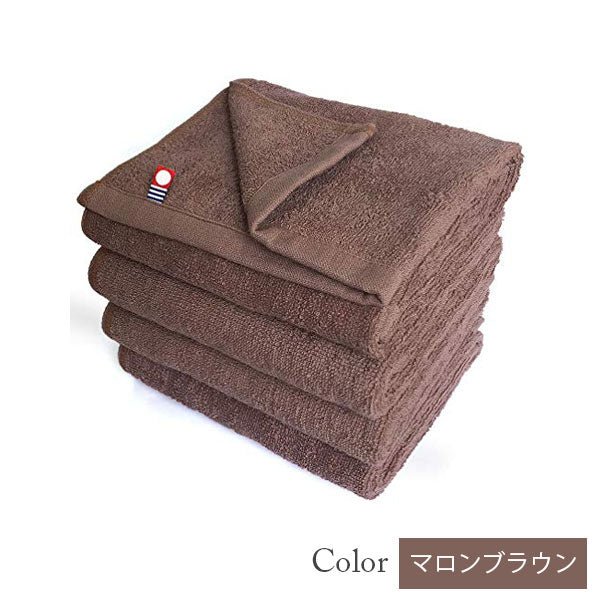セットで38%割引【美容系今治タオル】ブラウン系カラーから選べる単色4