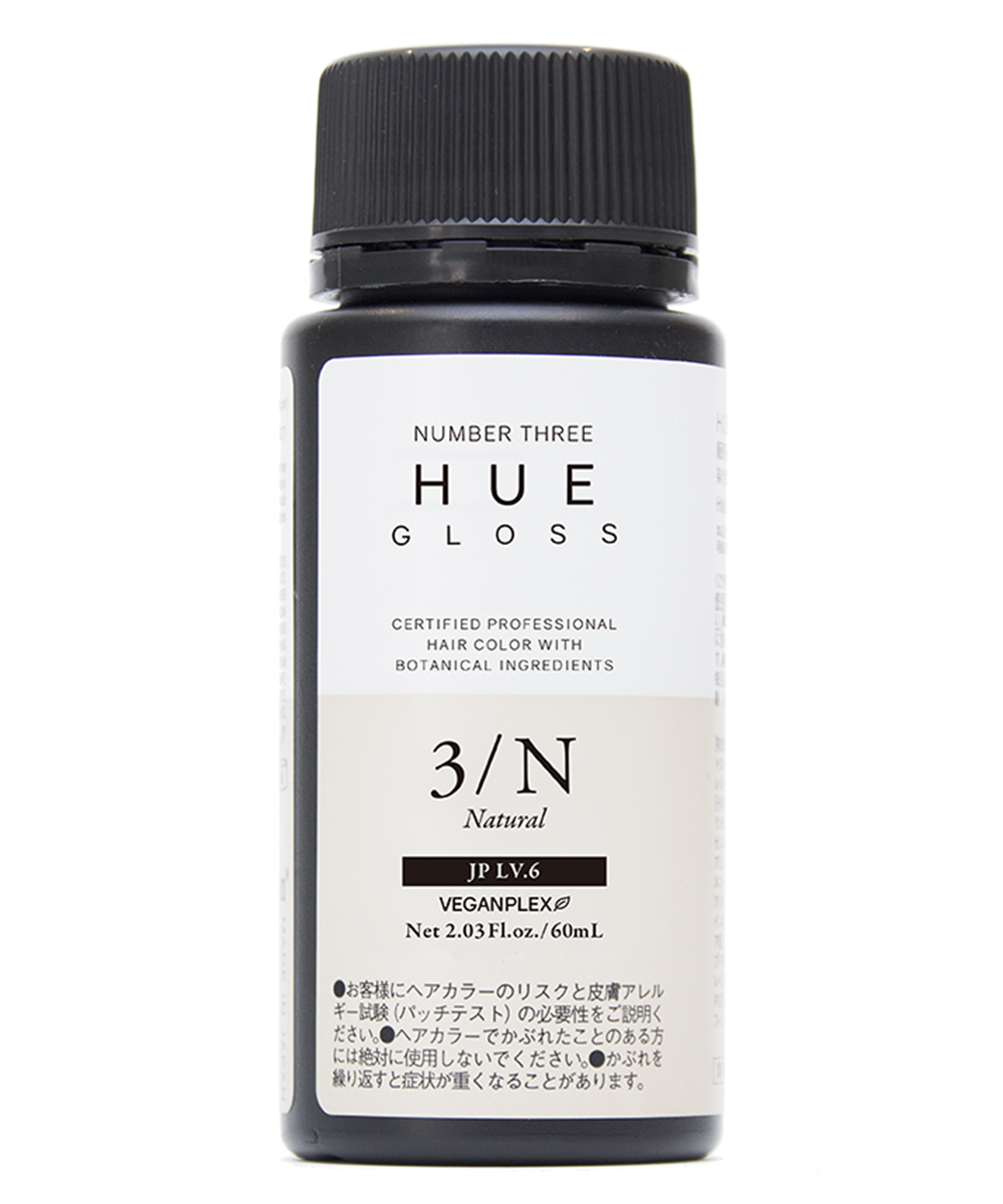 WELLBEING EC ONLINE 【 HUE GLOSS 】ナンバースリー