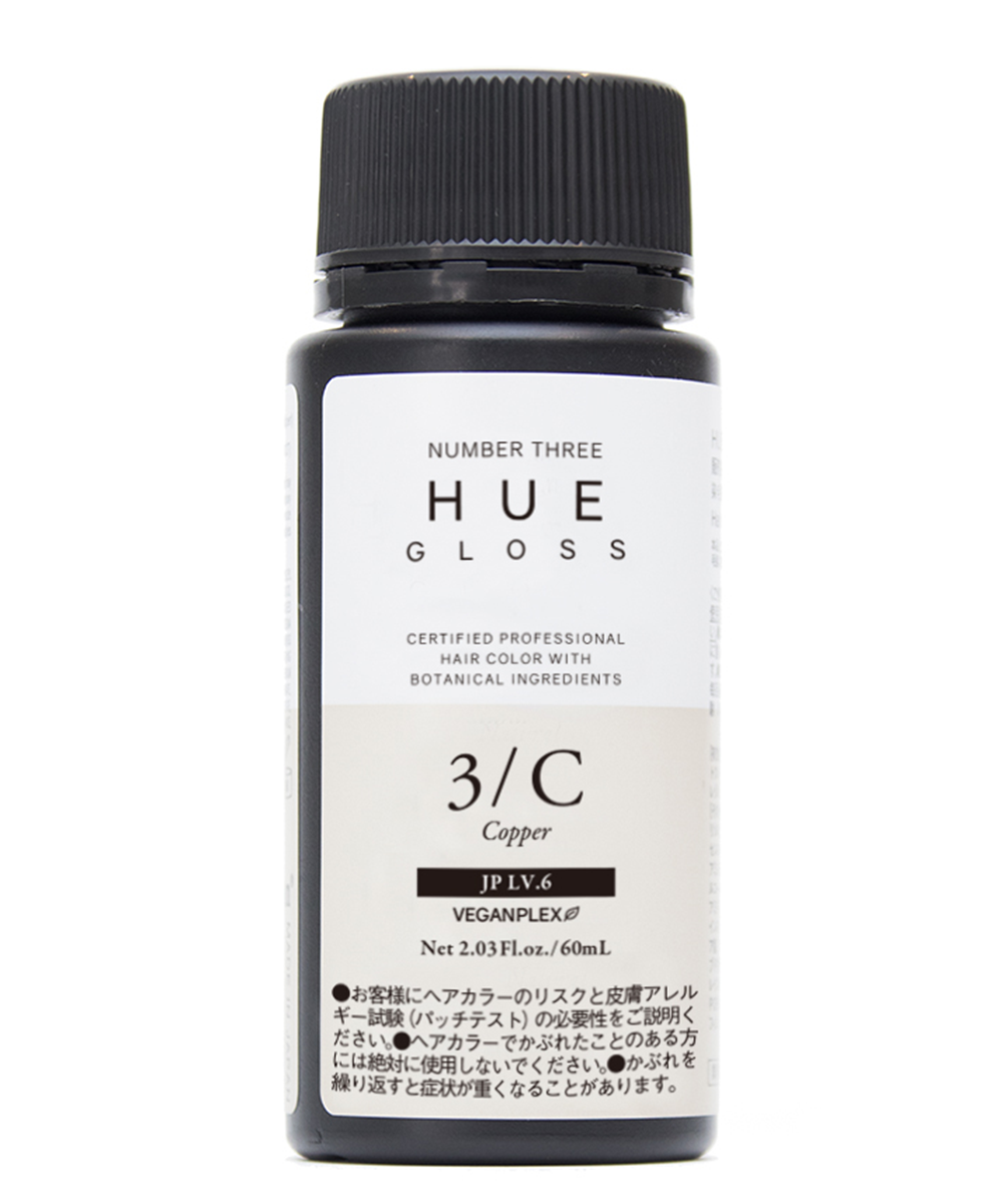 HUE GLOSS カラーリング剤セット 48本セット HUE GLOSS カラーリング剤