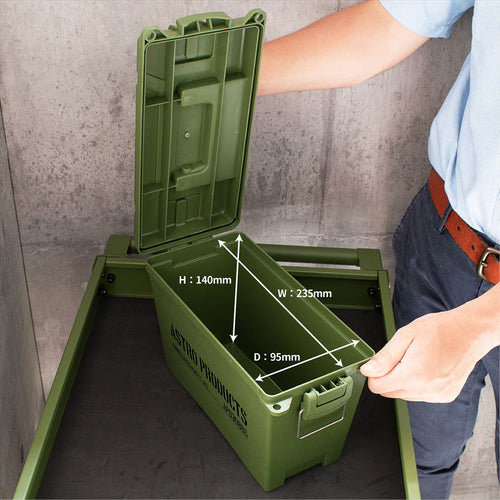 AP プラスチックボックスOD BOX886 — PLOW(プラウ)公式ストア