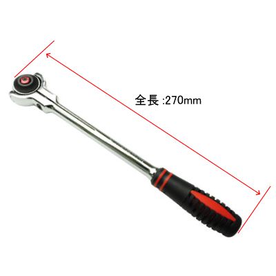 AP 3/8DR 72T スイベルラチェットハンドル RHS418 — PLOW(プラウ)公式