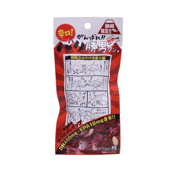 商品詳細ページ