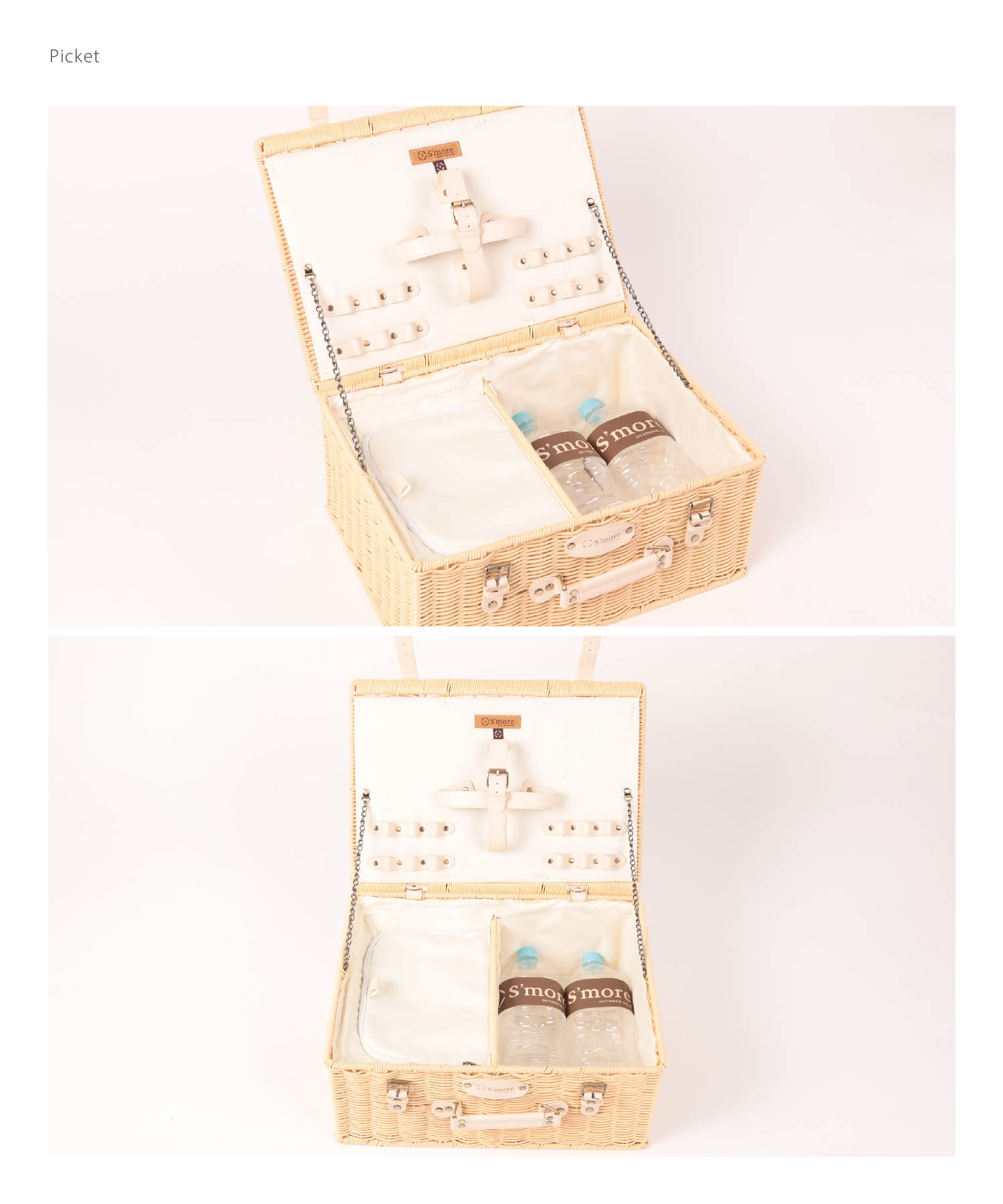 picket 】ピケット マルチなピクニックバスケット – 【公式】S'more