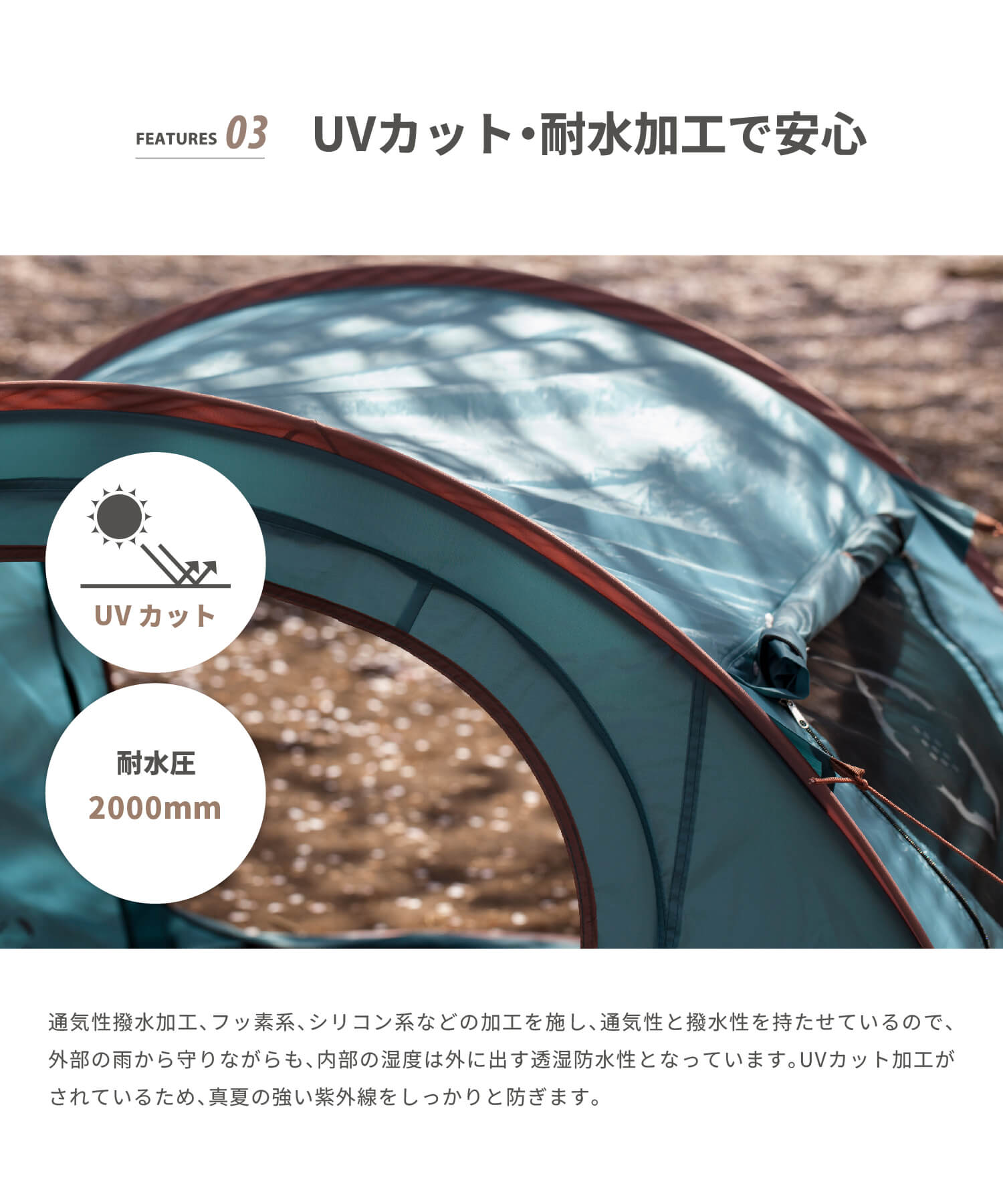 Grotta 】グロッタ ポップアップテント – 【公式】S'more（スモア）