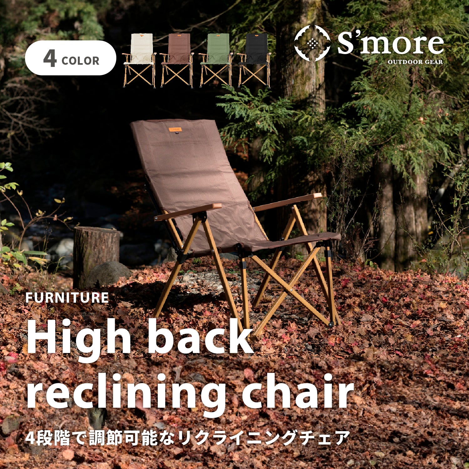 smoftty004a-02.jpg?v=