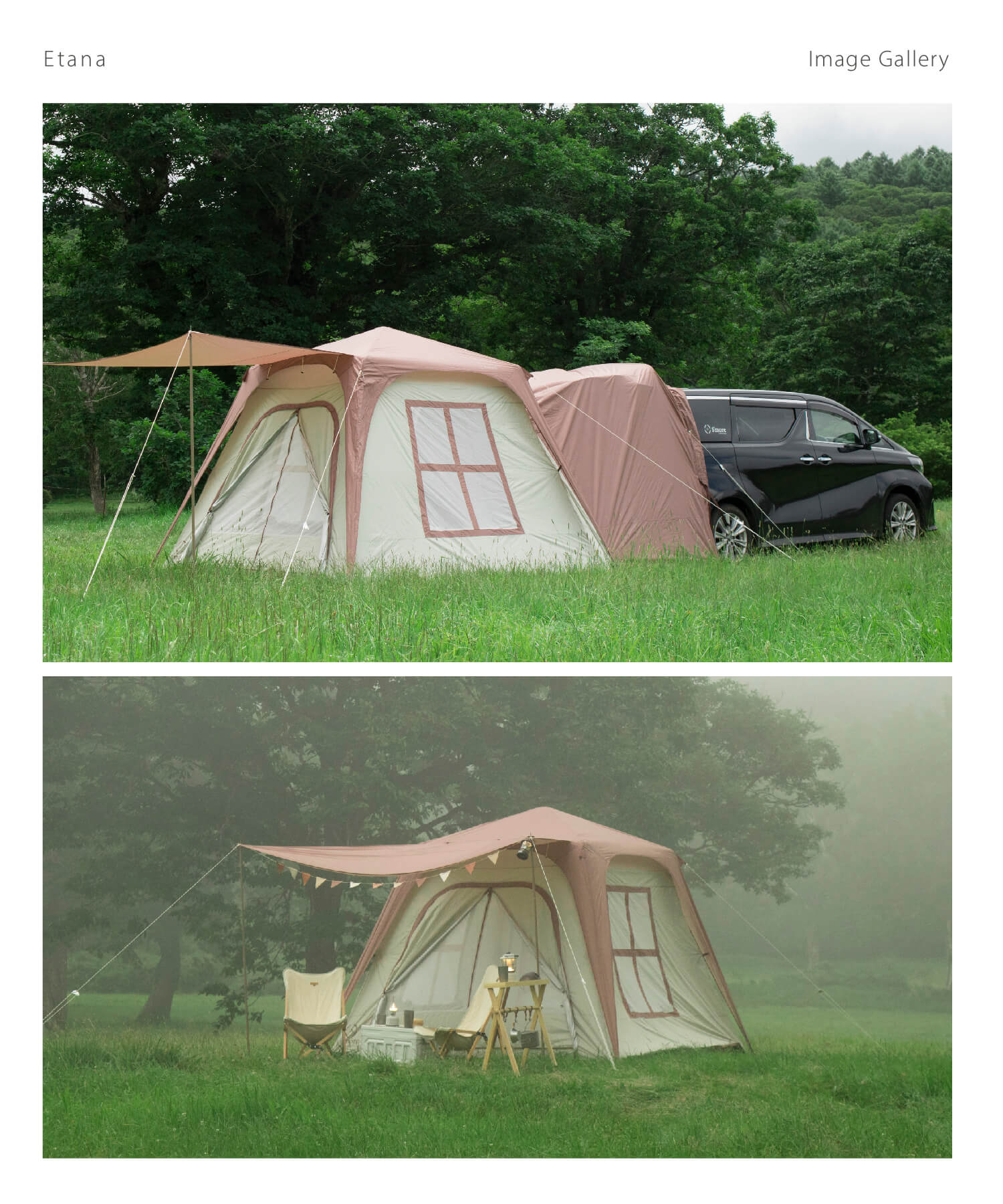 Etana 】カーサイドテント エターナ (別売りインナーマットあり