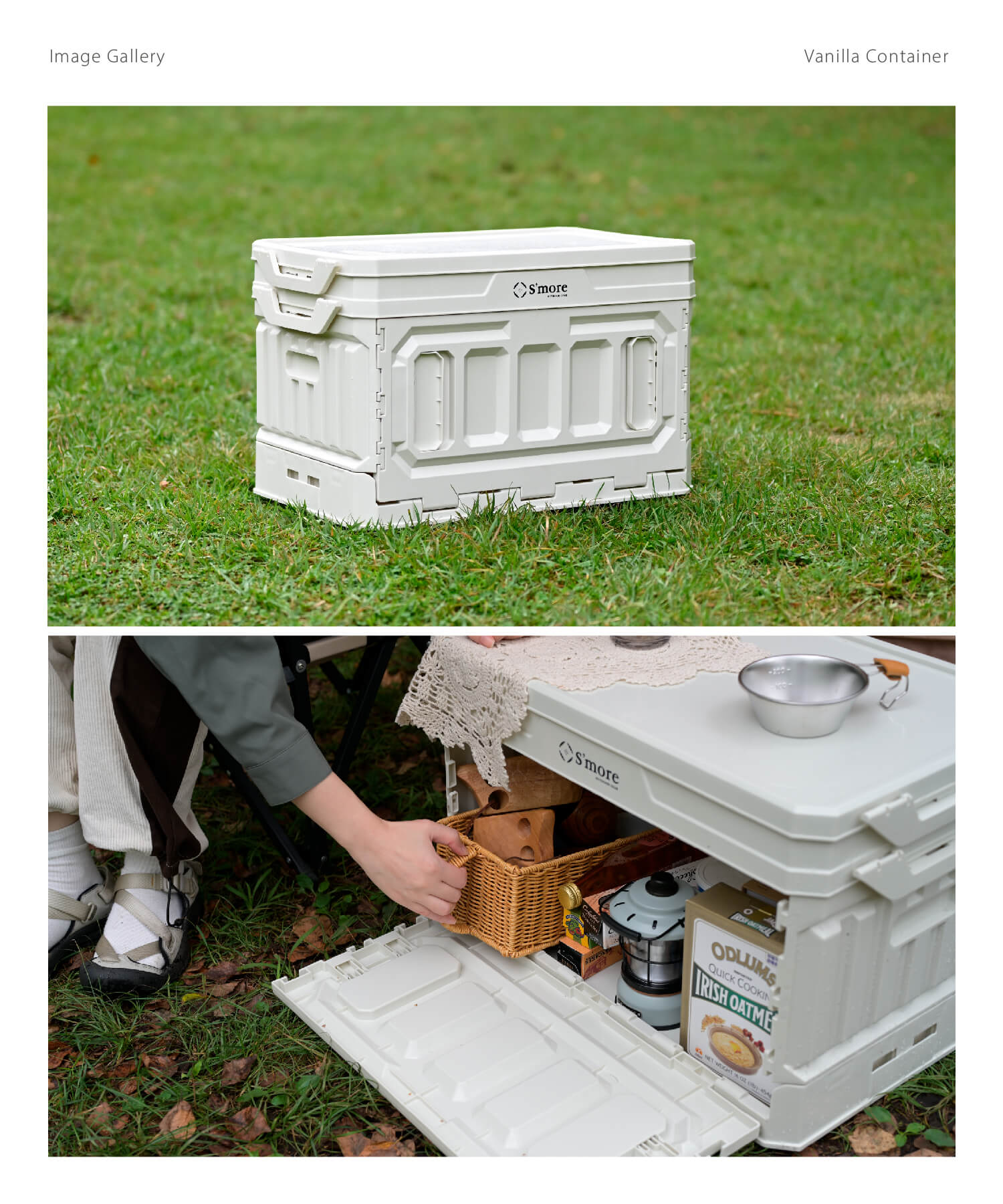 再入荷!!バニラコンテナ – 【公式】S'more（スモア）