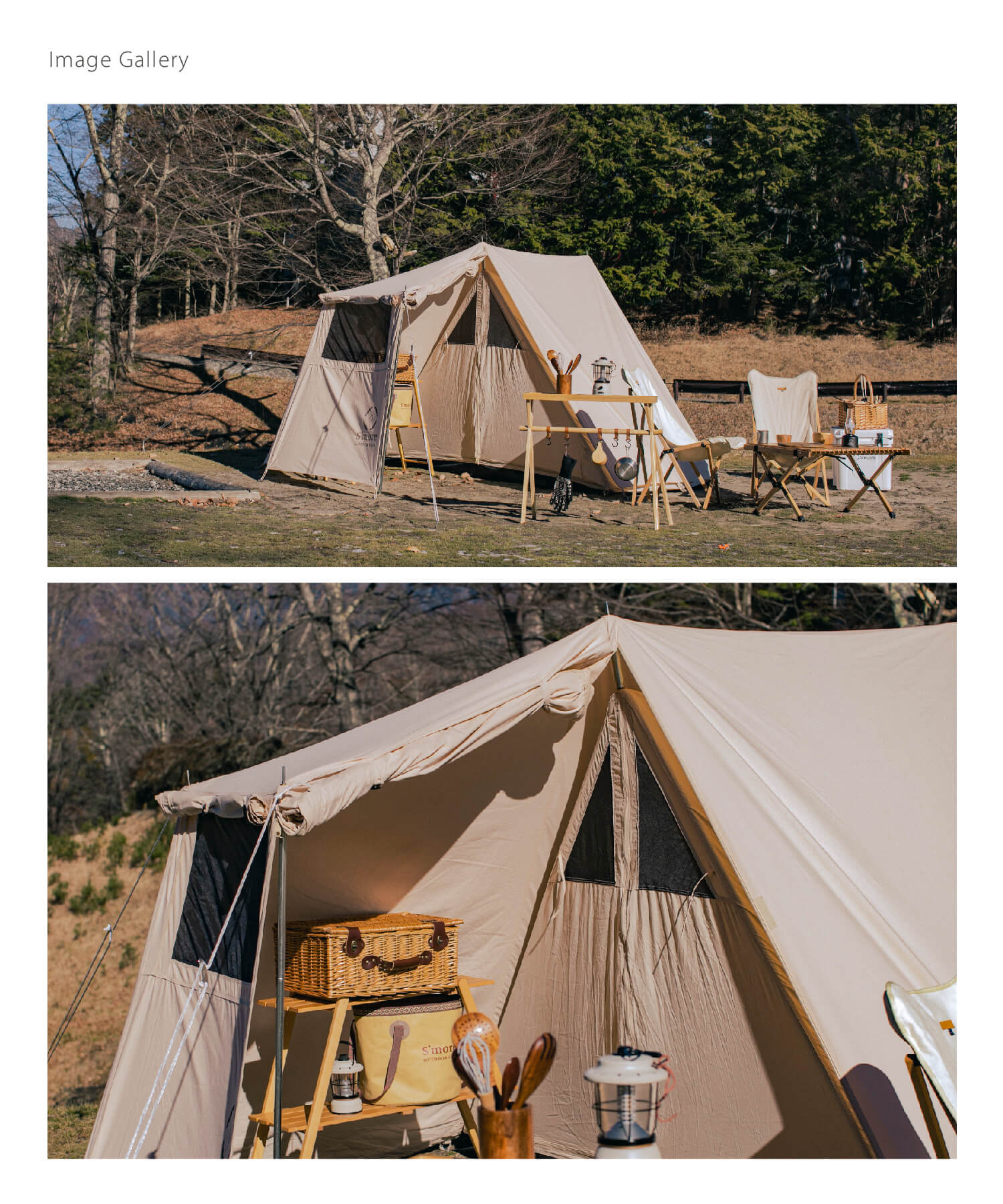 Rooflet 】ルーフレット ポリコットン小型テント – 【公式】S'more