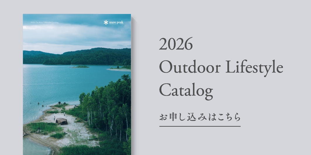 ポイントギフト】ソリッドステーク ブロンズ20| スノーピーク(Snow Peak)