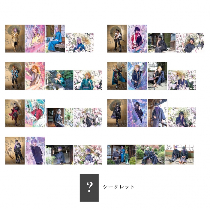 全商品 | 舞台『刀剣乱舞』公式通販