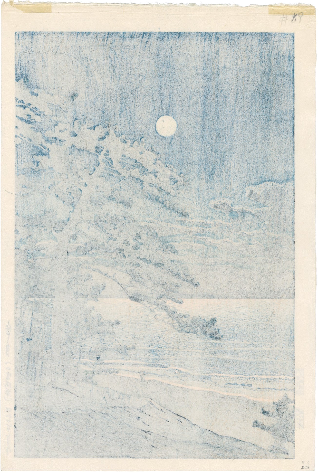 ☆川瀬巴水(二宮海岸)模写・谷村一男肉筆油彩画・F6・新品額付き