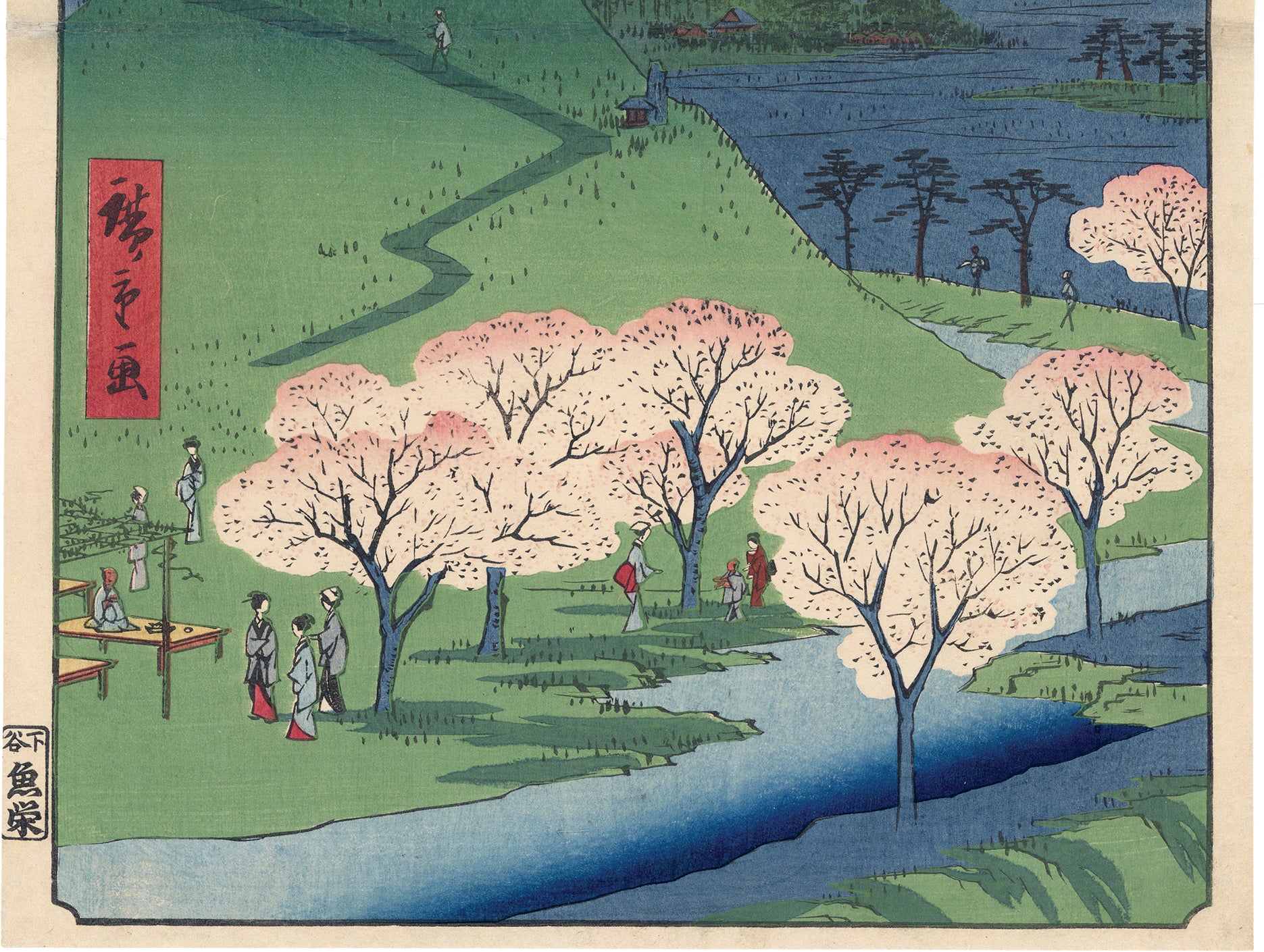 広重：新富士目黒（販売） – Egenolf Gallery Japanese Prints