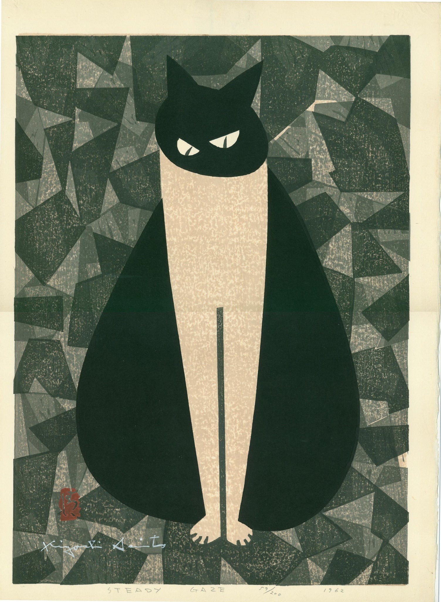 Saitō Kiyoshi: “Steady Gaze”. (Sold) – Egenolf Gallery Japanese Prints