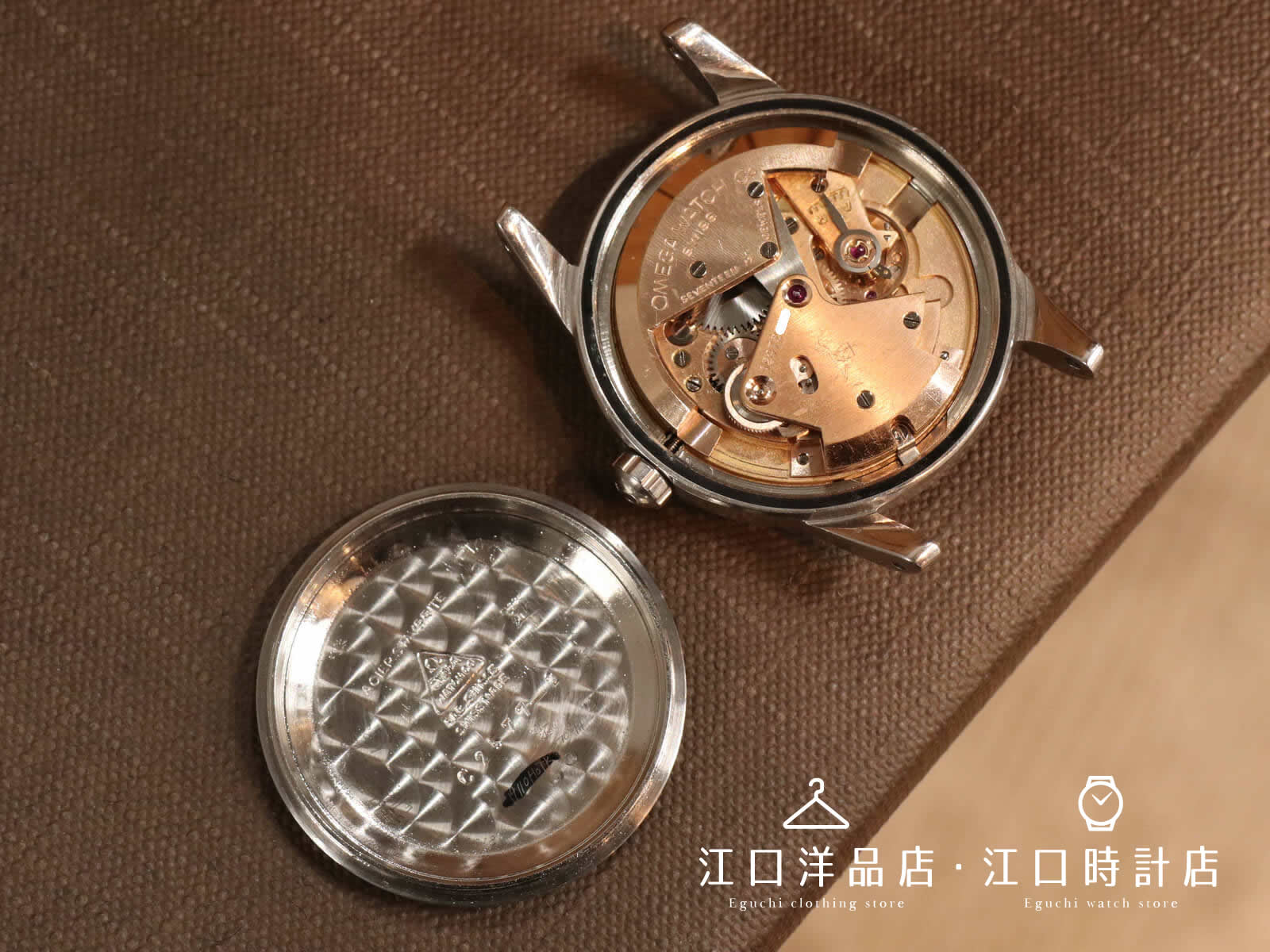 オメガ/シーマスター1948/アラビアクサビツートンダイヤル/SS/ハーフ