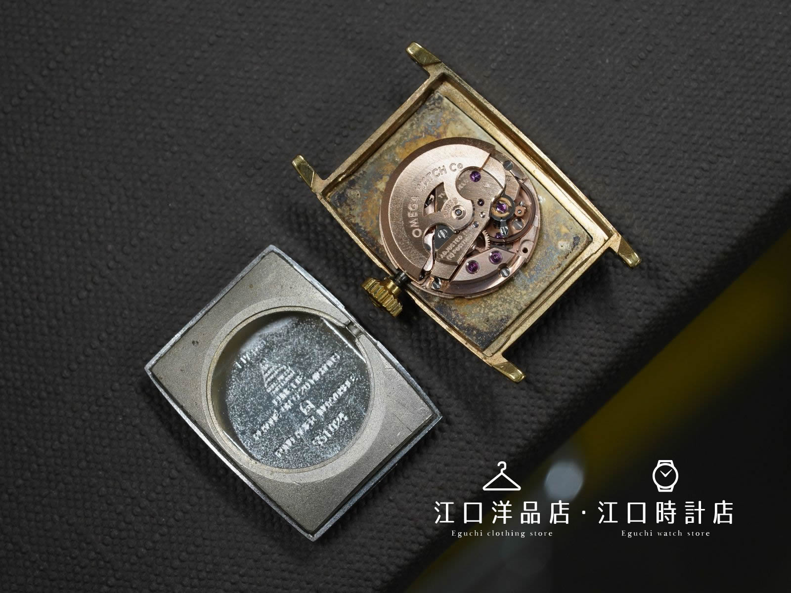 オメガ/デヴィルスクエア/SSGP/ゴールドダイヤル/自動巻き/Ref.551.024