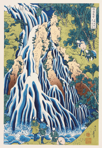 下野黒髪山 きりふりの滝」（諸国瀧廻り） 葛飾北斎｜東京伝統木版画