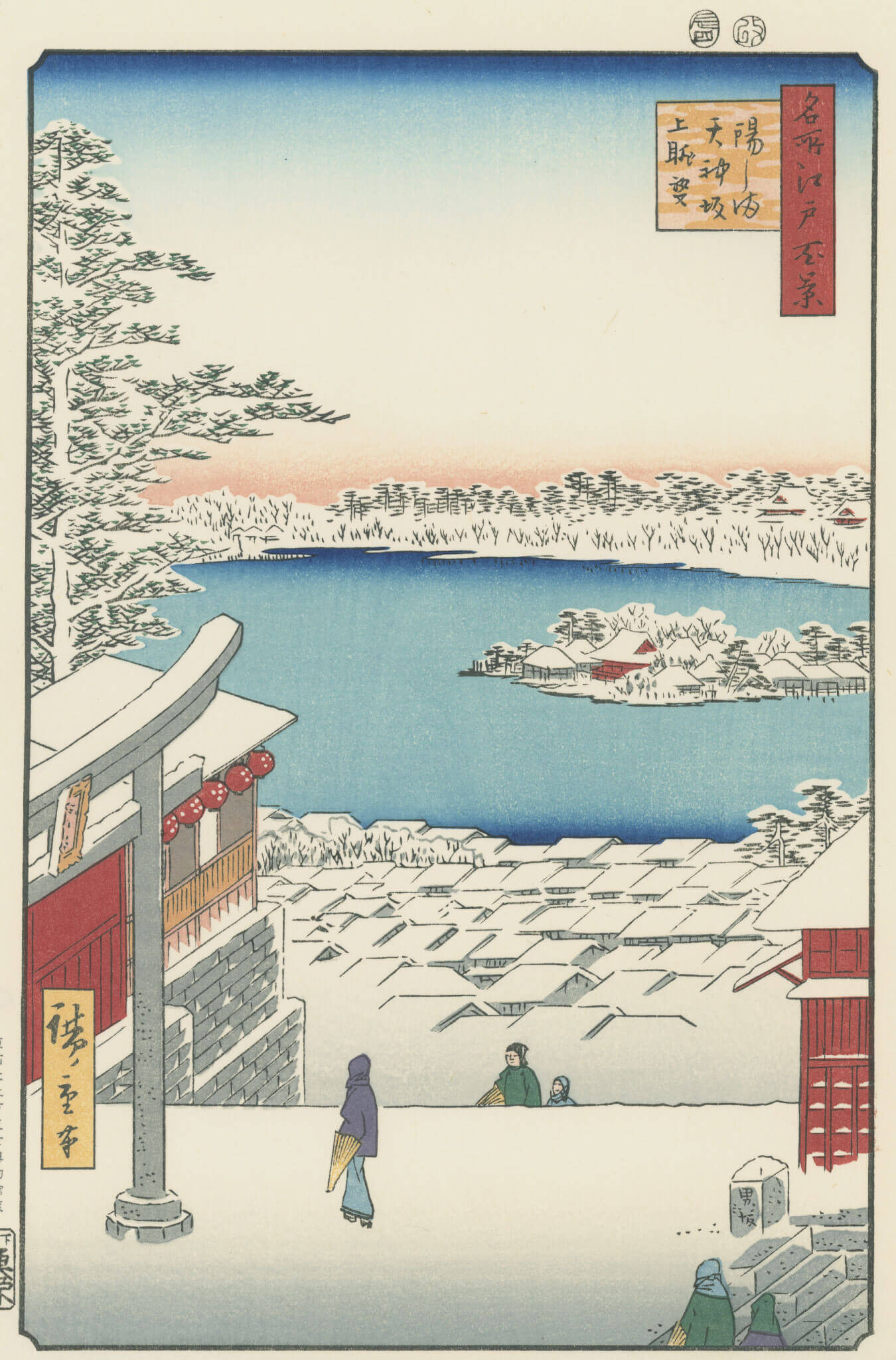 綾瀬川鐘か淵 – Ukiyo-e Prints Online Shop