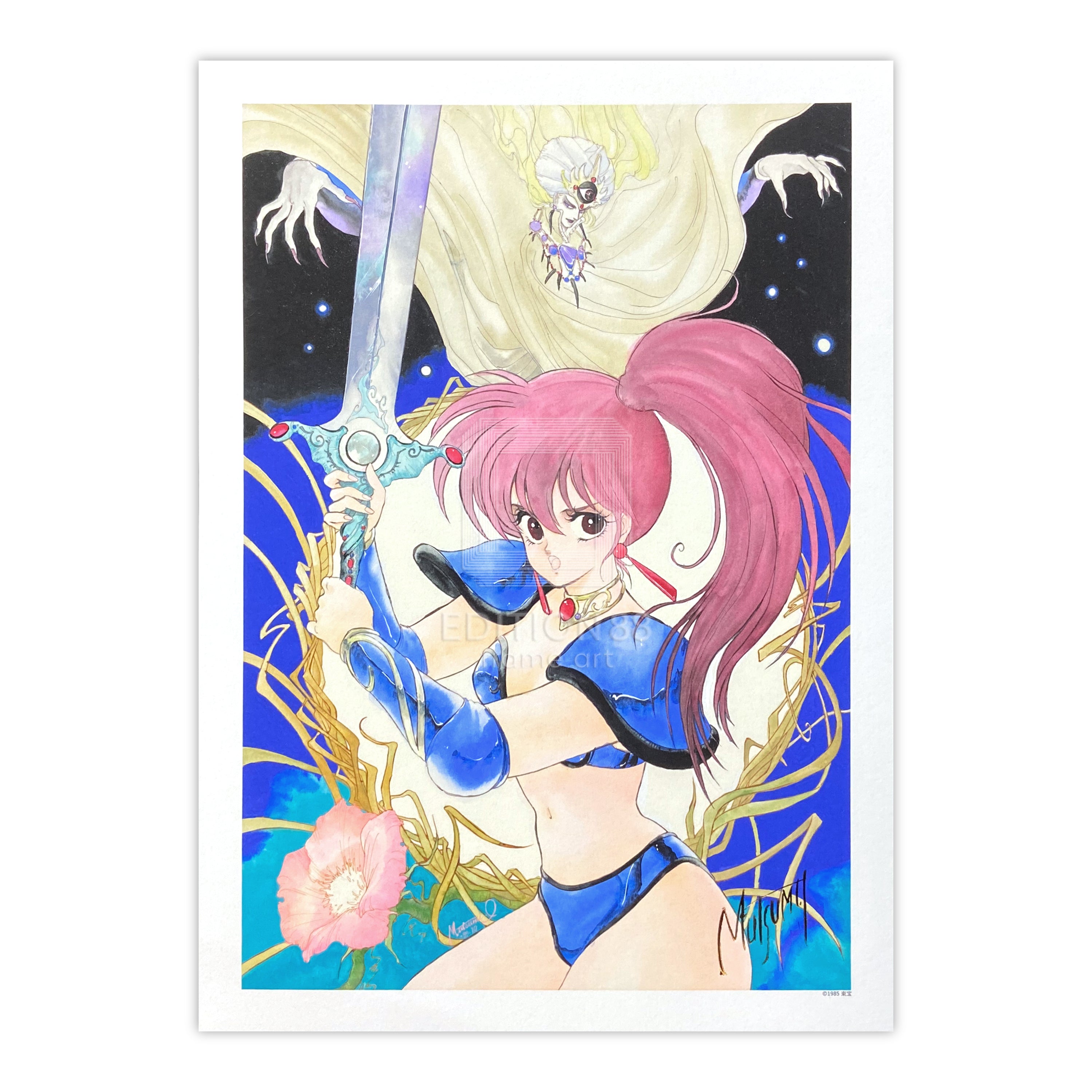 幻夢戦記レダ」88グラフ1/いのまたむつみ（箔押しサイン入り）