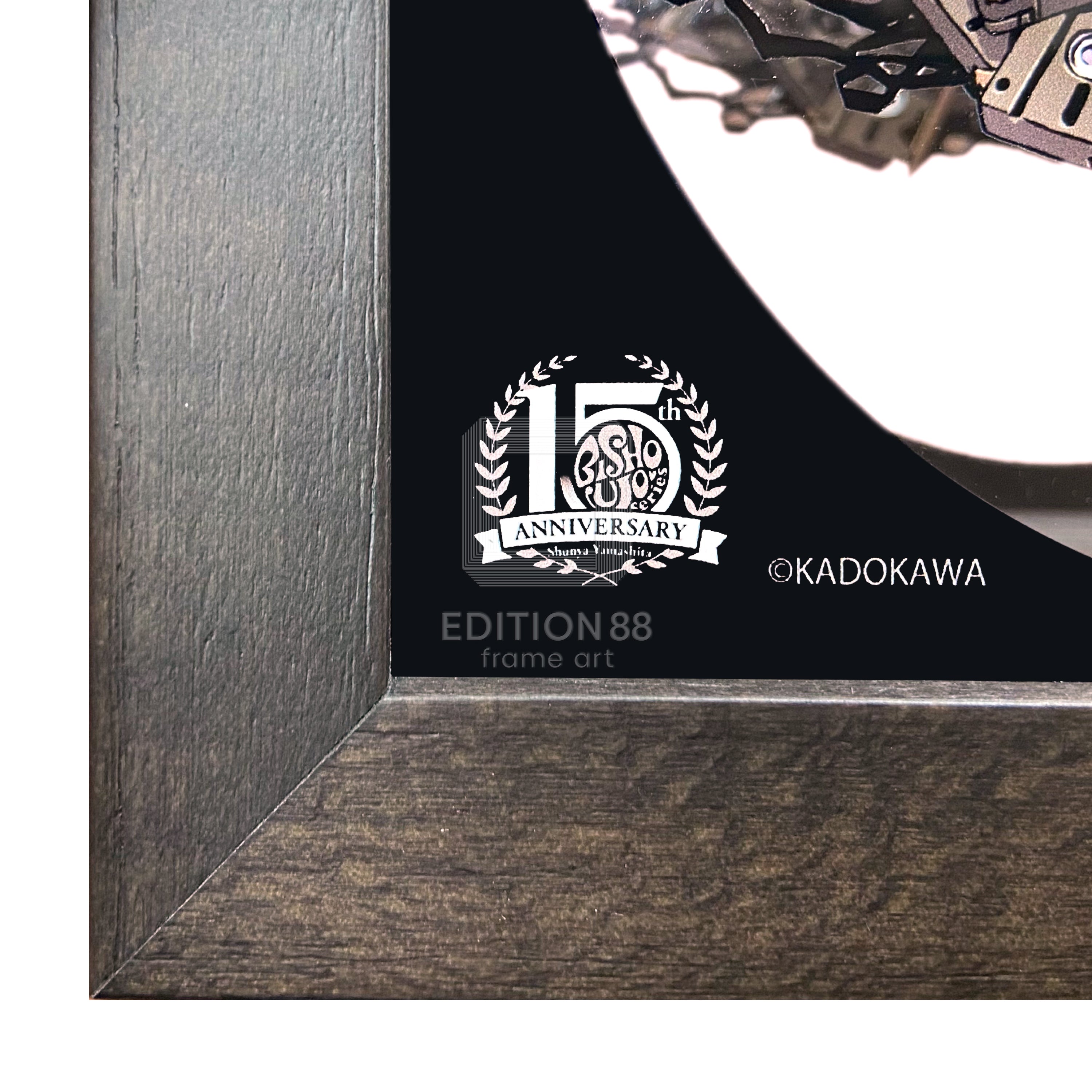 HORRER 美少女」88グラフ アクリル仕様 貞子/ 山下しゅんや