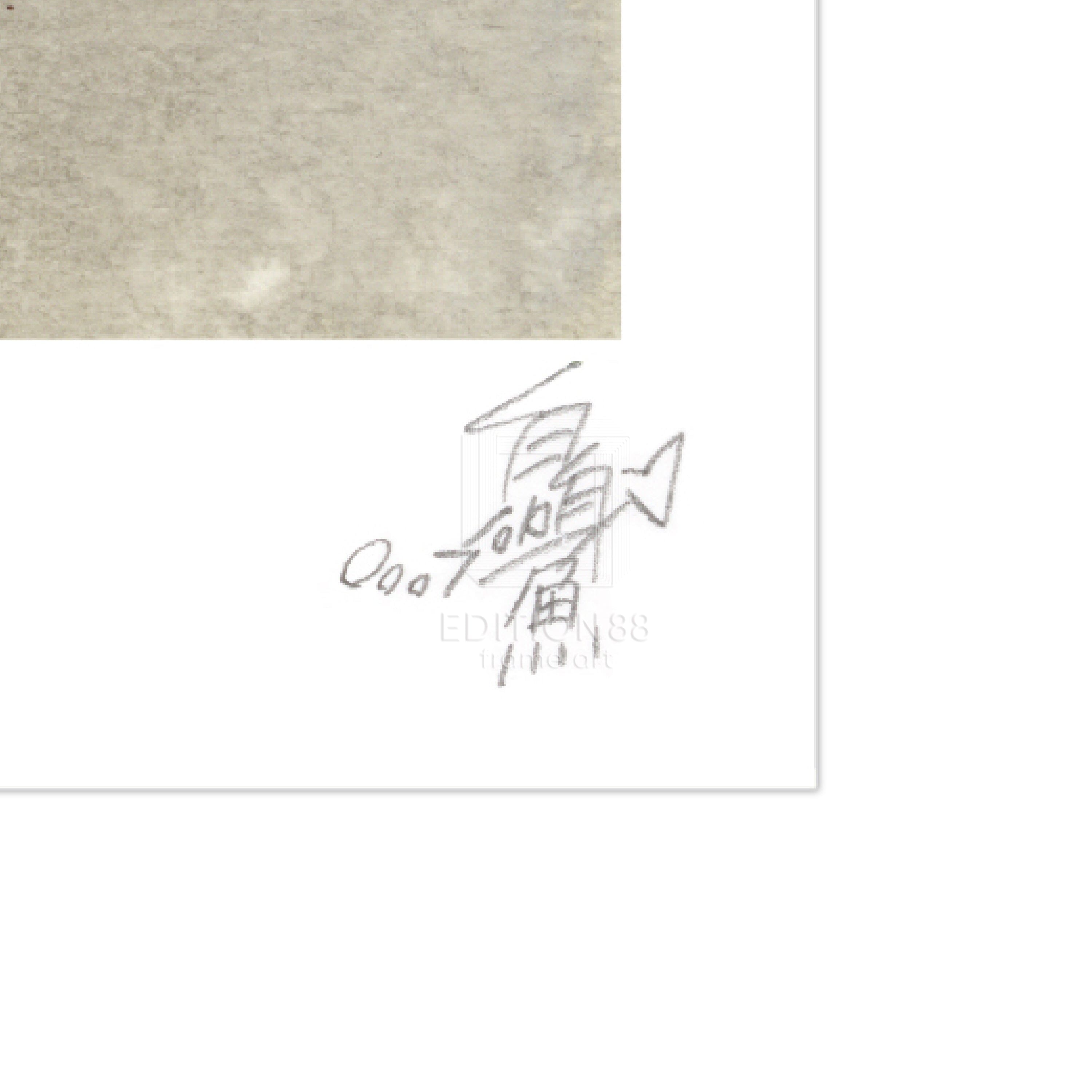 88グラフK / 白身魚（直筆サイン入り/限定50枚）