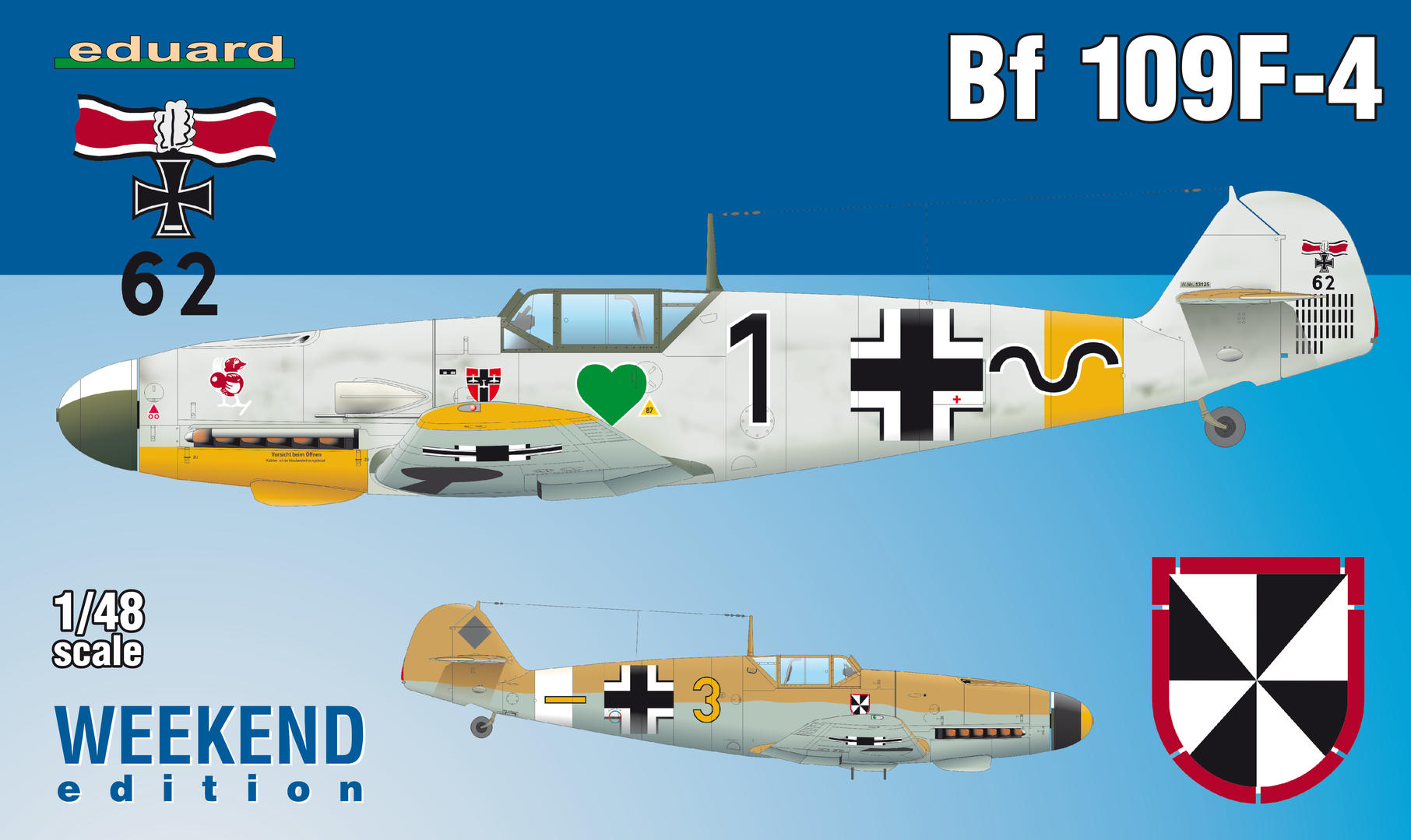 Bf 109F-4 1/48 - エデュアルドeショップ