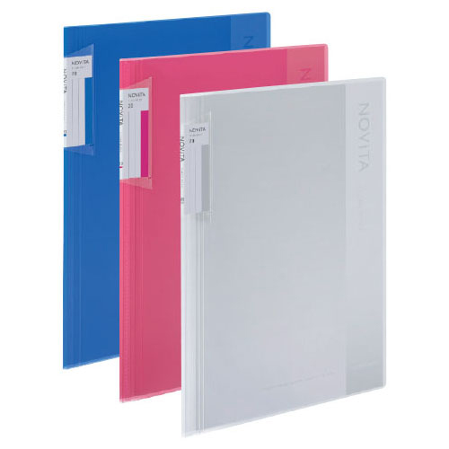 スポーツトイ｜教育・保育をサポートするオンラインショップ エデュース