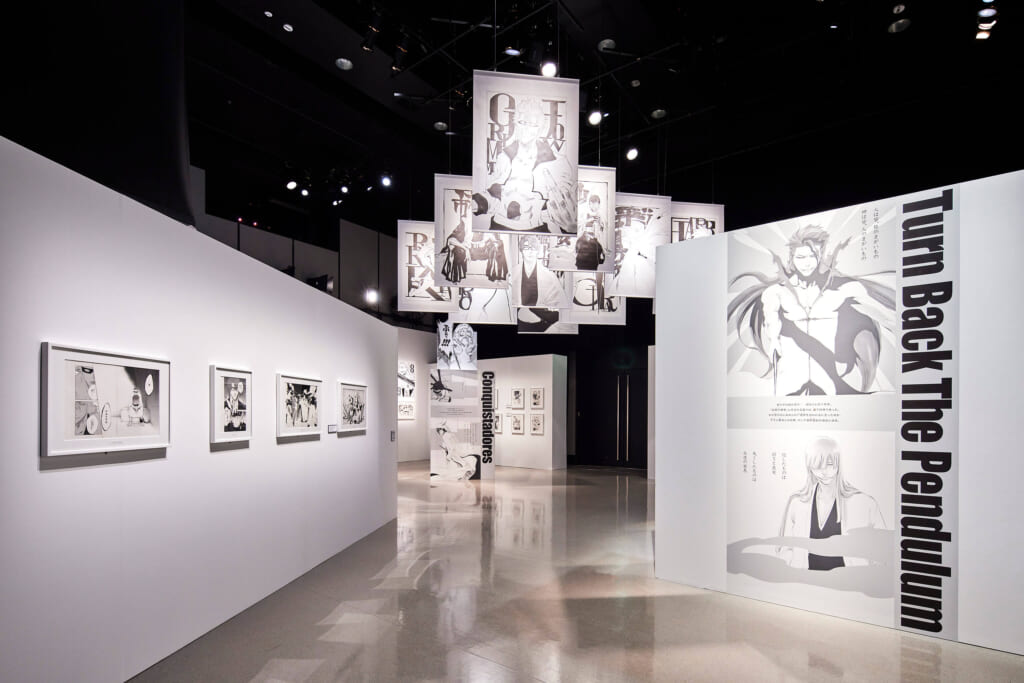 BLEACH』初の原画展覧会「BLEACH EX.」開催！久保帯人先生の貴重な原画