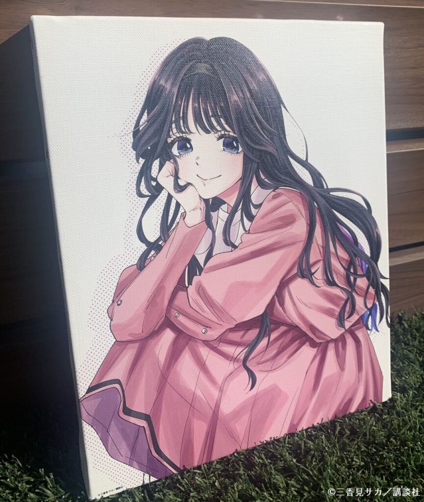 薫る花は凛と咲く』のオンラインくじ「eeoくじ」が12月2日より発売