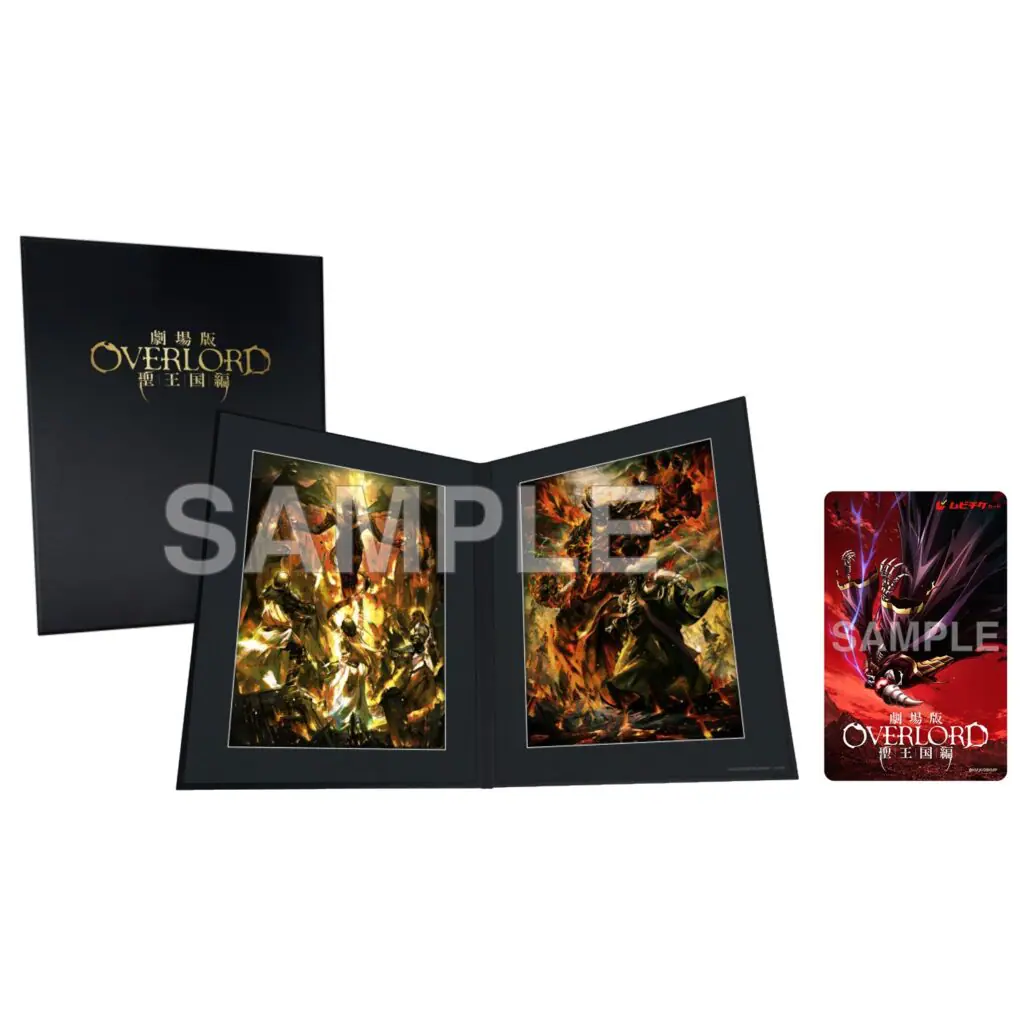 劇場版「オーバーロード」聖王国編』 フレーム入り複製原画付きの前売