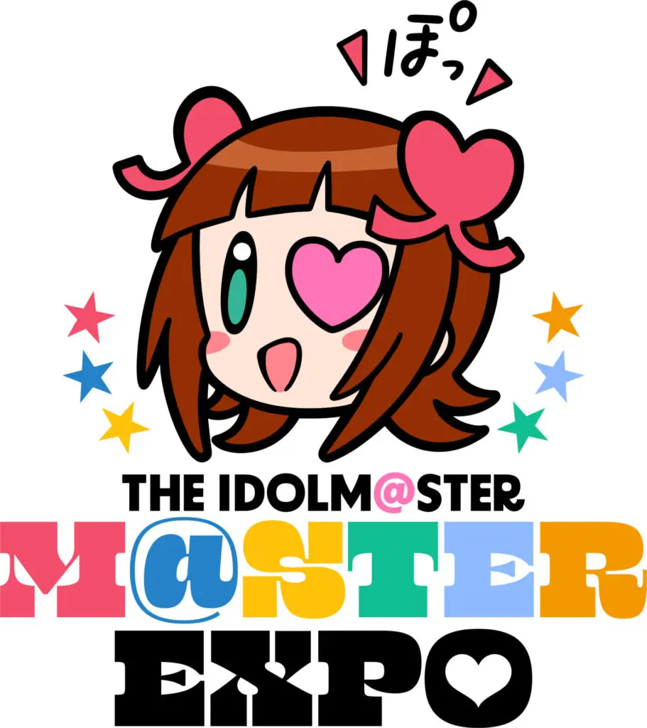 アイドルマスターシリーズ」20周年イベント「THE IDOLM@STER M@STER