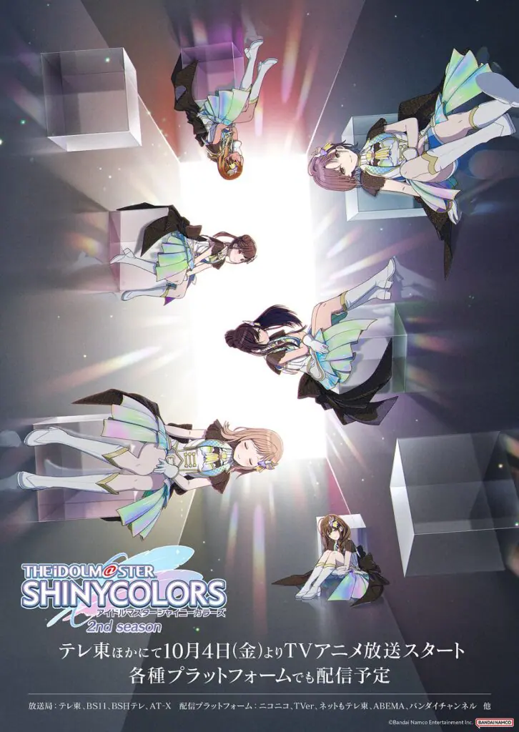 shinycolors-anime2nd-726x1024.