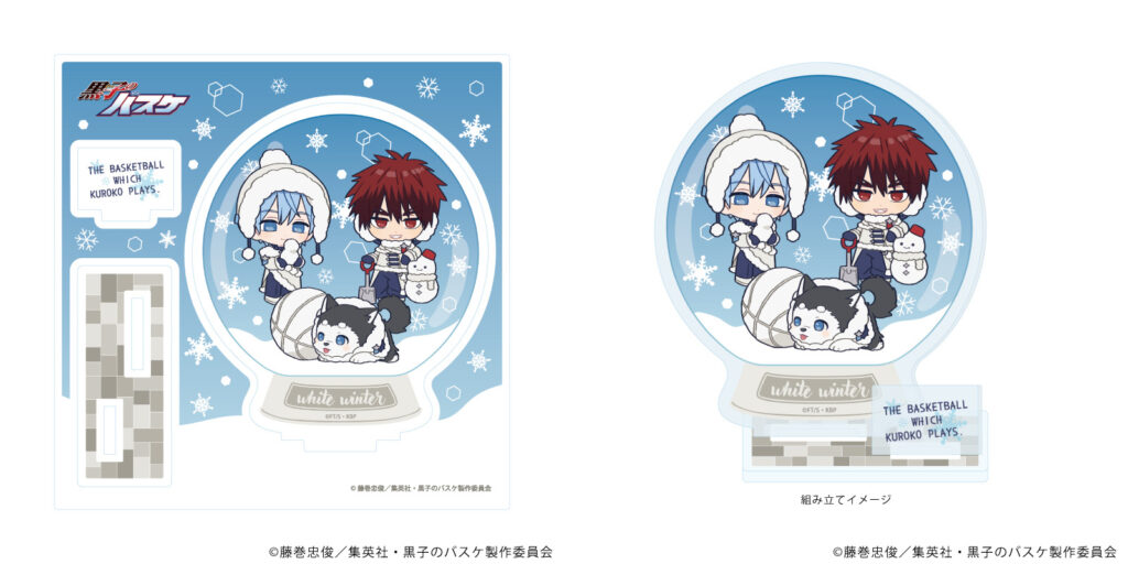 黒子のバスケ』の新作グッズが「ジャンプフェスタ2025」で発売決定