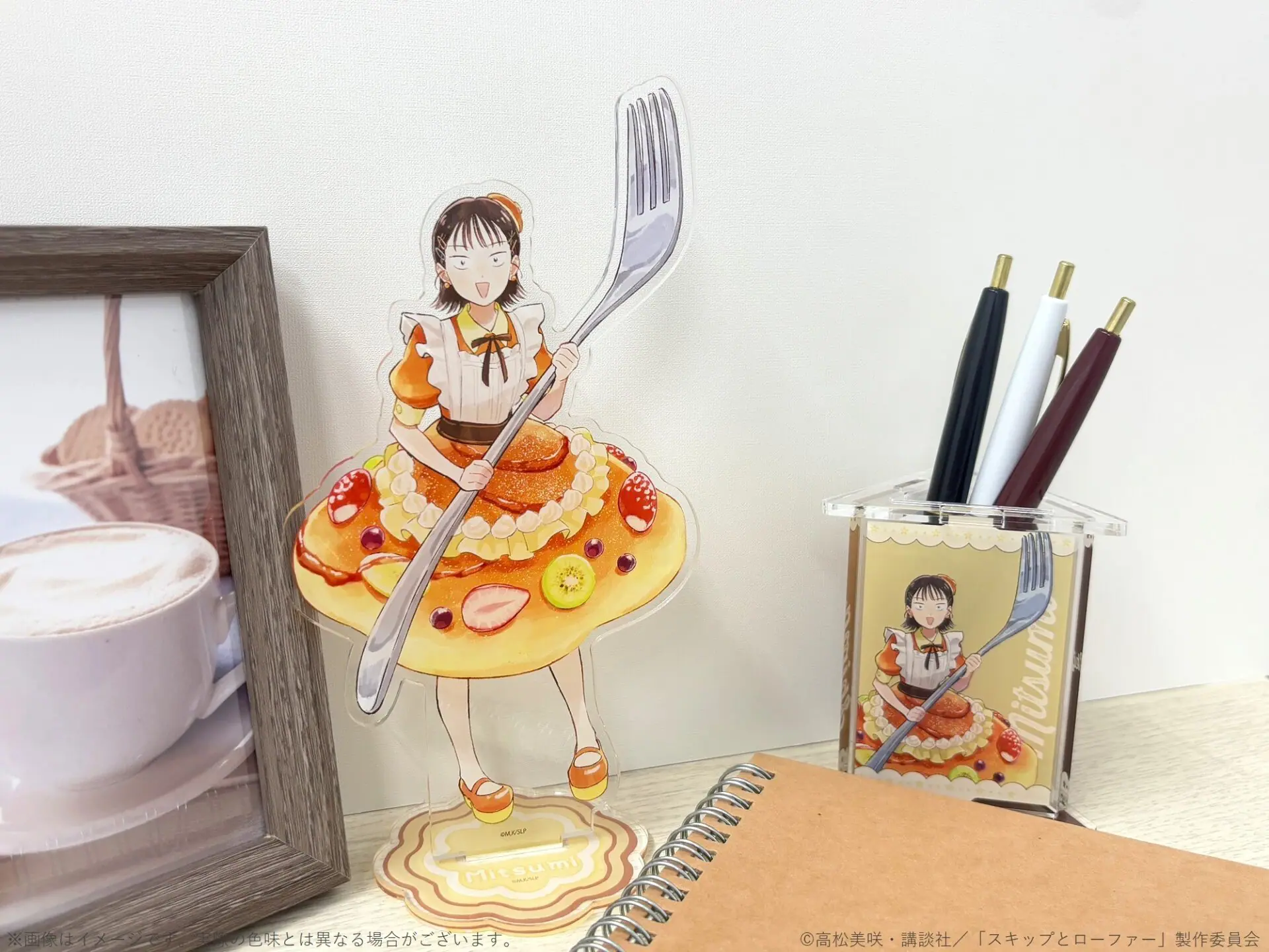 TVアニメ『スキップとローファー』新作グッズが発売！ 美津未たちが“お