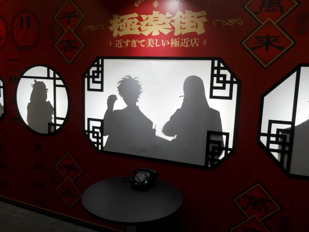 イベントレポート】『極楽街』連載3周年記念のポップアップショップ