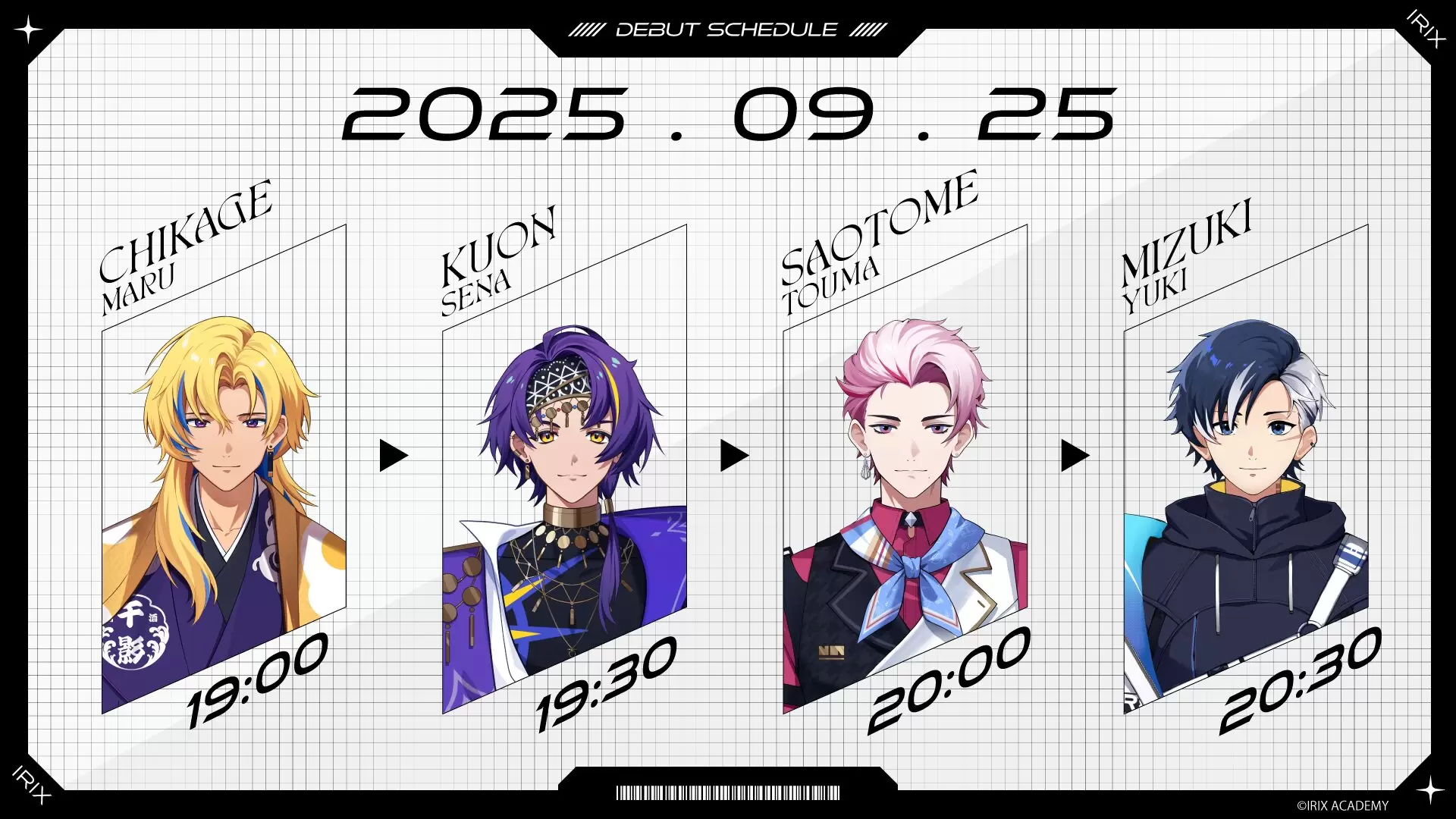 UUUMが手掛けるVTuberグループ『イリクス学園』より1期生4名がデビュー