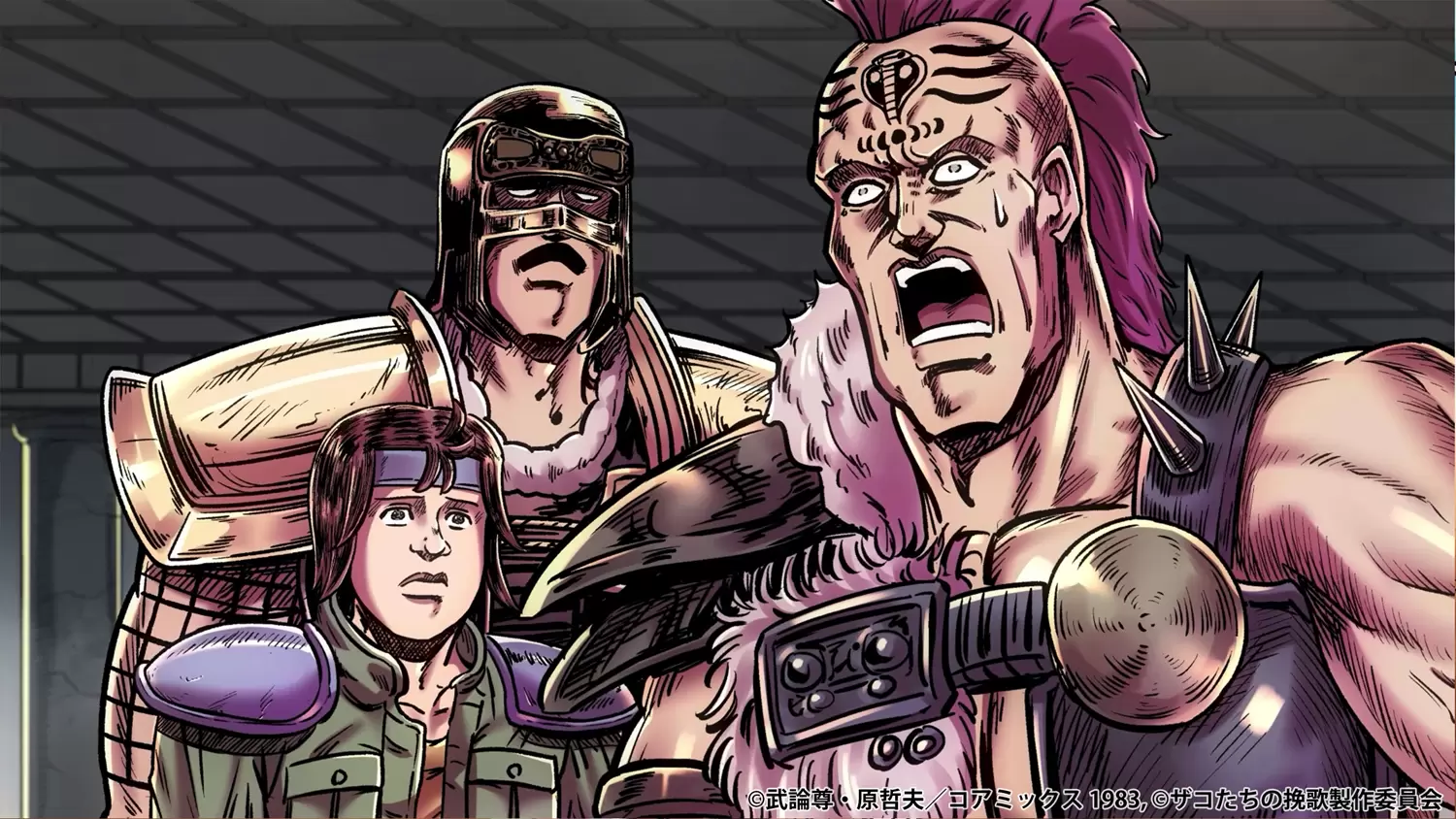 ショートアニメ『北斗の拳 拳王軍ザコたちの挽歌』PV第2弾が解禁