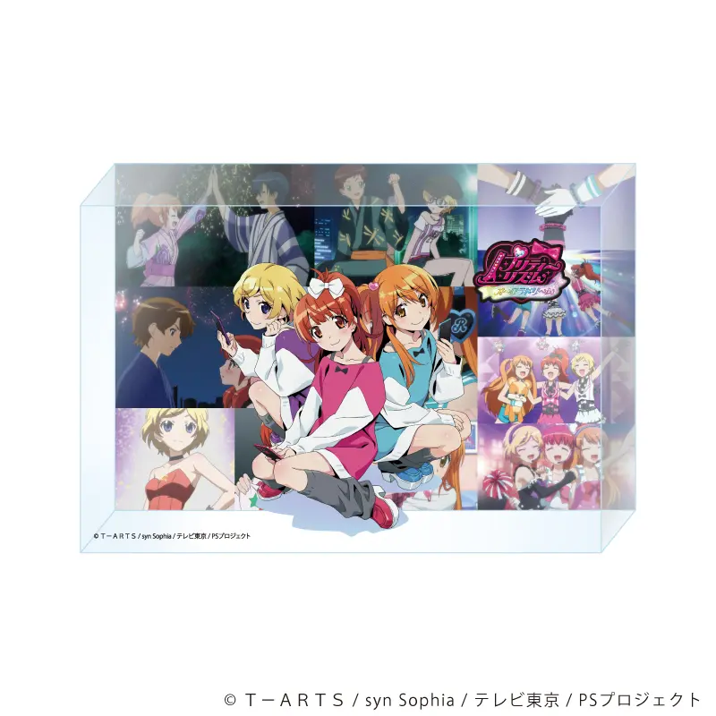 缶バッジ「プリティーリズム・オーロラドリーム」01/15周年ver