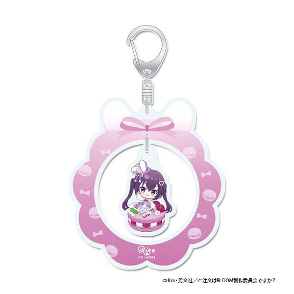 ご注文はうさぎですか？ BLOOM」 ぷちちょこゆらゆらアクリル