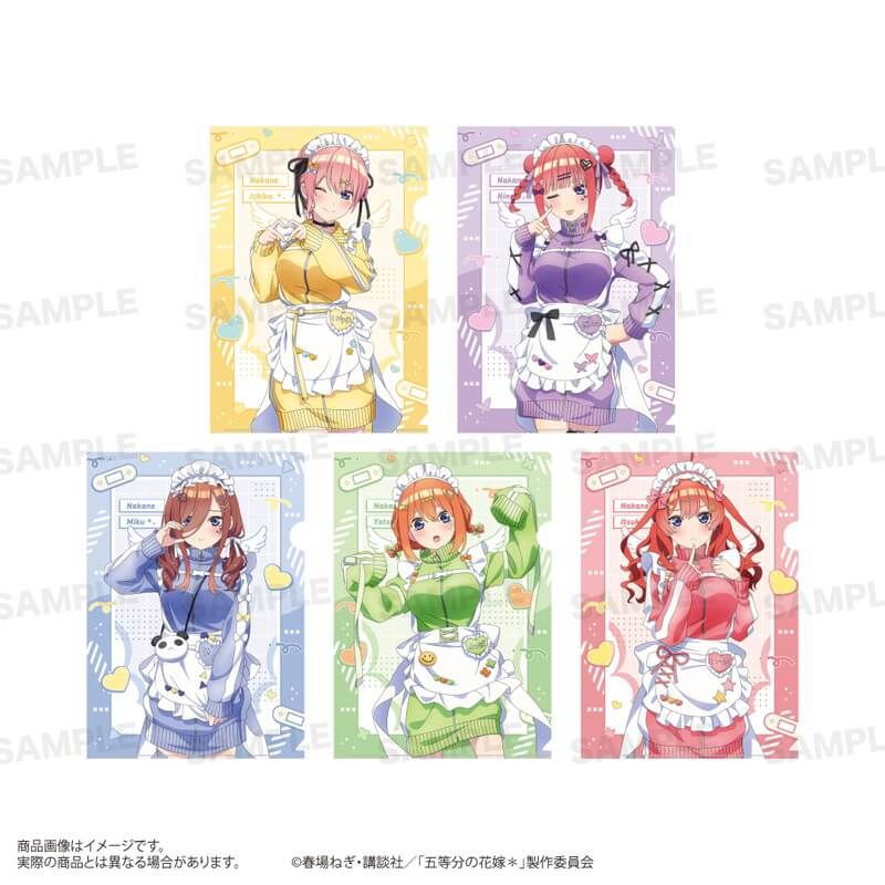 TVスペシャルアニメ「五等分の花嫁＊」クリアファイル (ジャージメイド