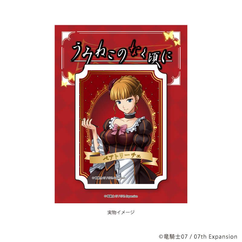 ダイカットスマホステッカー「うみねこのなく頃に」01/ベアトリーチェ