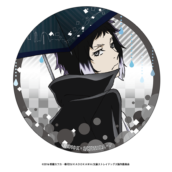 文豪ストレイドッグス BIG缶バッジセット Bセット(描き下ろし)(芥川