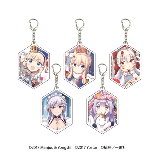 アクリルキーホルダー「アズールレーン Queen's Orders」01